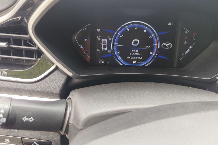 Soueast DX7 2020 imagen de coche #14