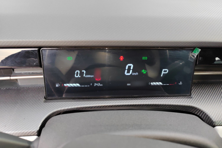 Jetour Dashing 2023 car image #14