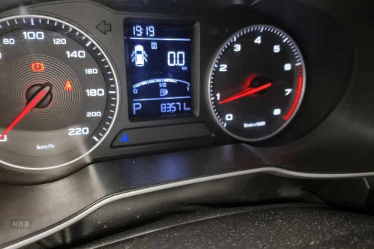 MG ZS 2018 image de voiture #14