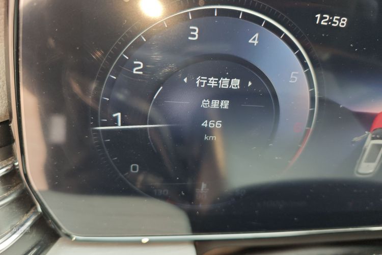 HongQi HS5 2025 car image #14