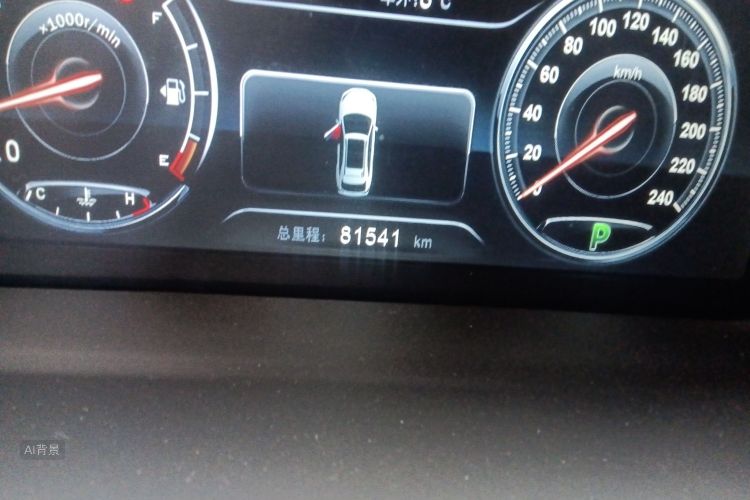 BYD S7 2016 car image #14