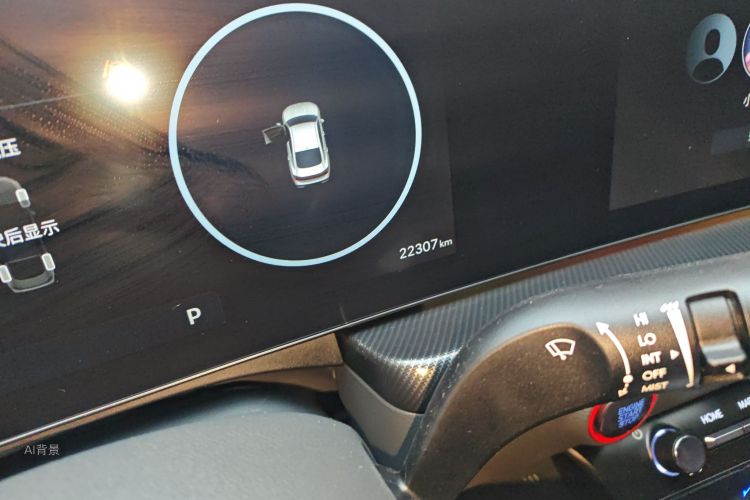 Hyundai Sonata 2024 car image #14