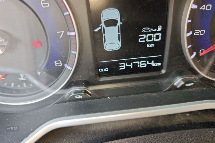 Vision X3 2019 #14 Vision X3 2019 car image #14