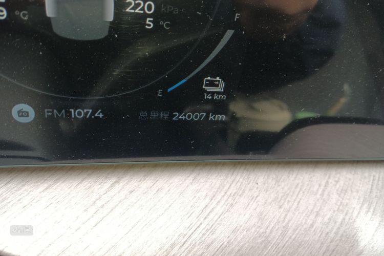 Chery Tiggo9 C-DM 2024 car image #14