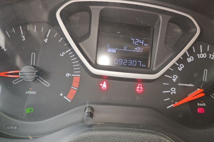 Citroen C-Elysée 2017 #14 Citroen C-Elysée 2017 car image #14