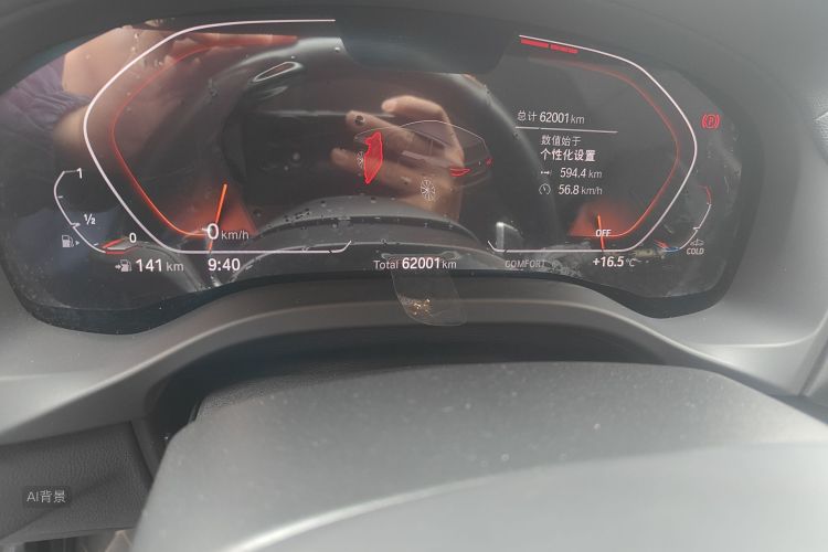 宝马 宝马X3 2021 汽车图片 #14