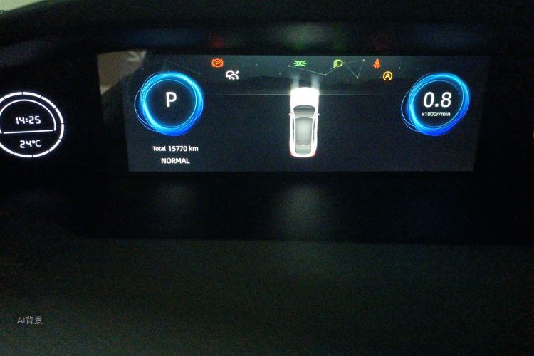 Changan UNI-V 2022 #14 Changan UNI-V 2022 car image #14