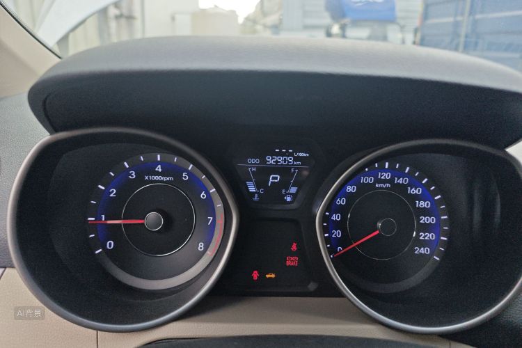 Hyundai Elantra MD 2015 #14 Hyundai Elantra MD 2015 car image #14