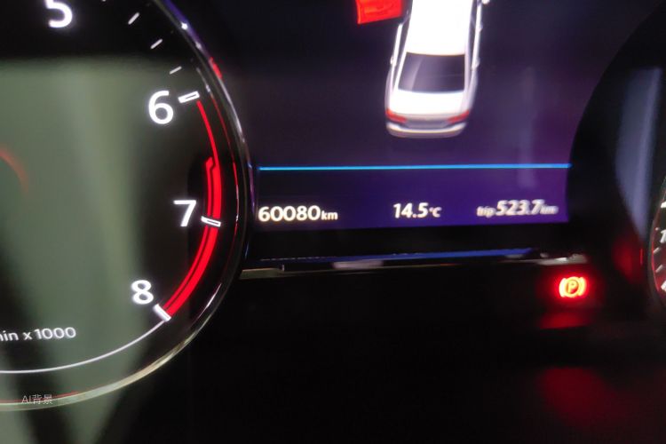 Volkswagen Phideon 2018 #14 Volkswagen Phideon 2018 imagem de carro #14