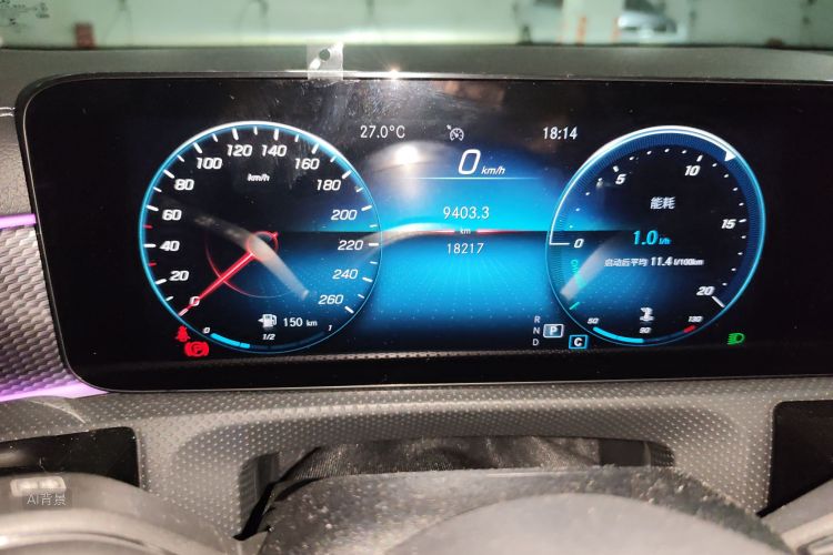 Mercedes-Benz A Class 2022 car image #14