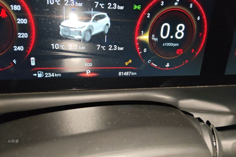 Exceed Lingyun 2021 #14 Exceed Lingyun 2021 صورة سيارة #14