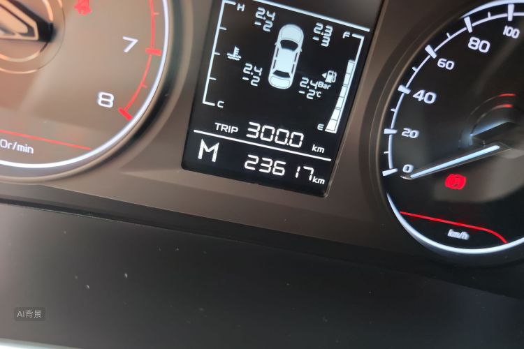 GEELY Coolray 2023 car image #14