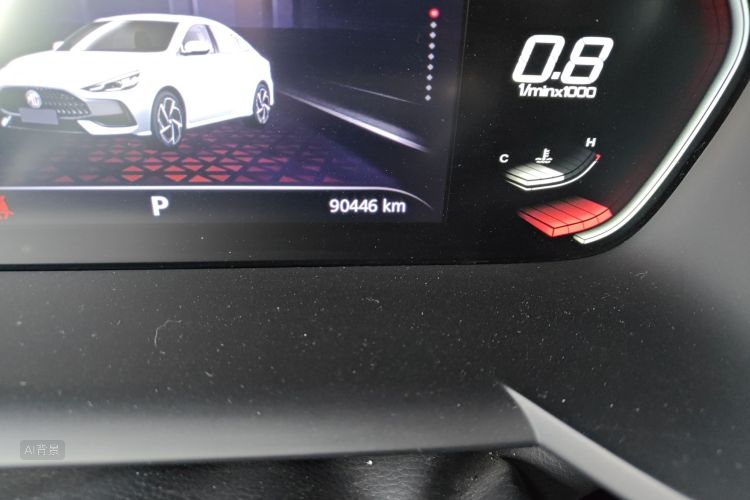 MG 5 2021 car image #14