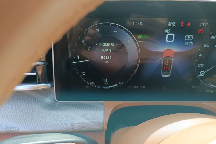 HongQi H9 2023 immagine di auto #14