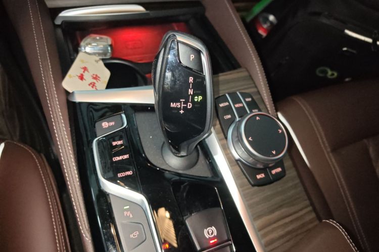 BMW 5 Series 2020 #14 BMW 5 Series 2020 car image #14