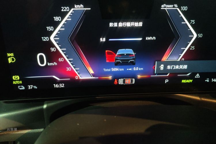 BMW i3 2024 car image #14