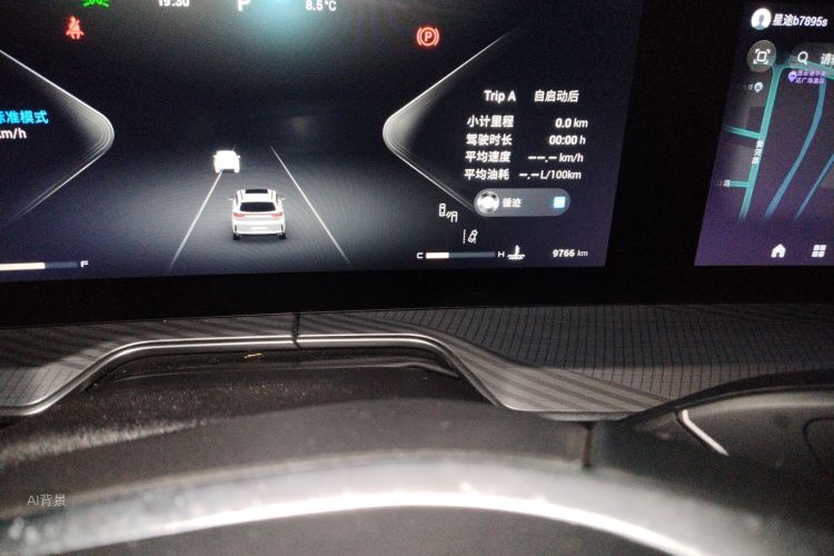 Exceed Lingyun 2024 صورة سيارة #14