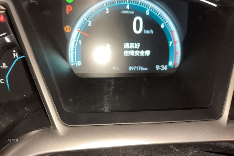 Honda Civic 2017 #14 Honda Civic 2017 car image #14