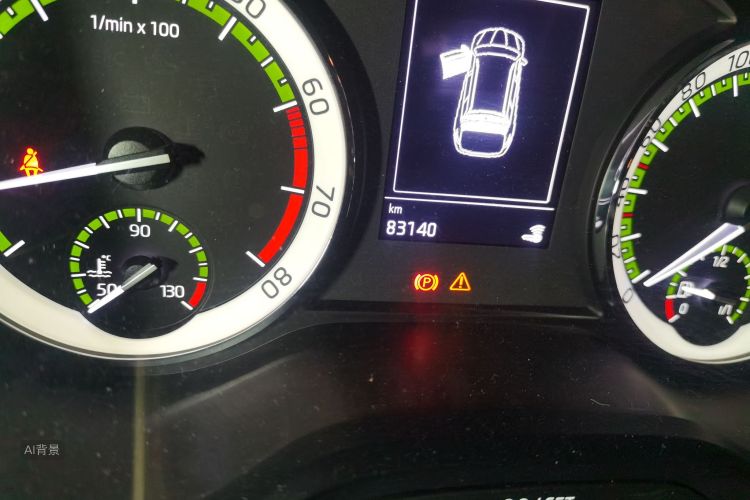 Skoda Kodiaq 2017 car image #14