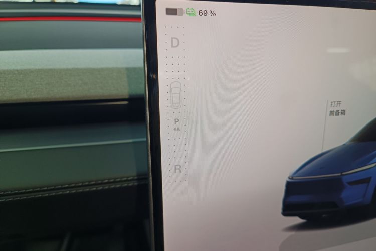 特斯拉 Model Y L 2025 汽车图片 #14