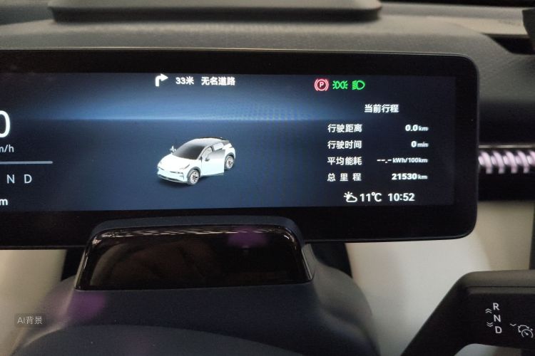 Zeekr X 2023 car image #14