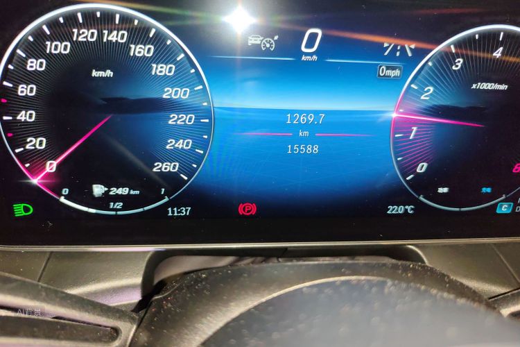 Mercedes-Benz GLC Class 2024 immagine di auto #14