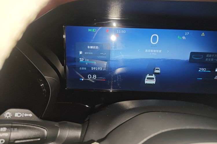 GEELY Monjaro 2022 car image #14