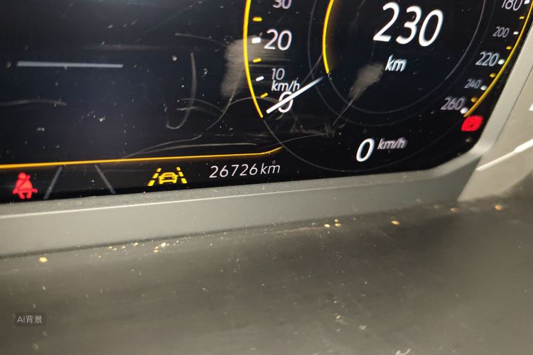 Volkswagen Tharu 2023 car image #14