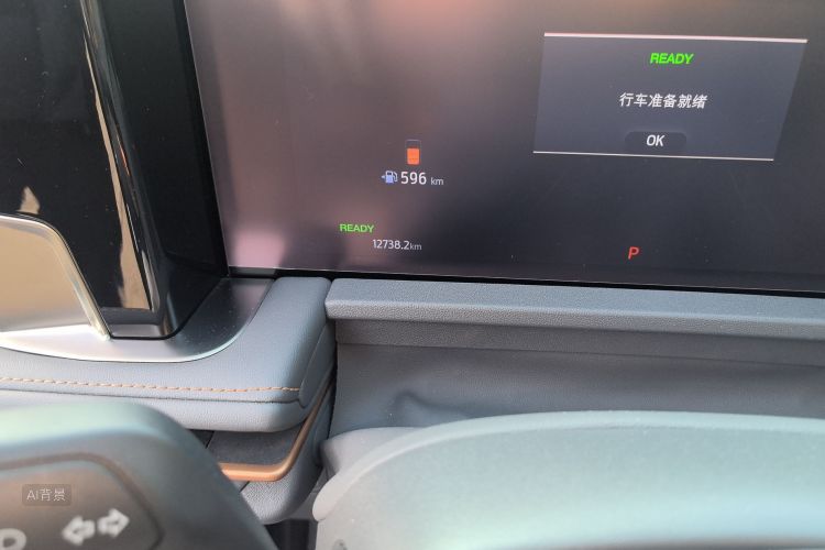 Ford Edge 2024 immagine di auto #14