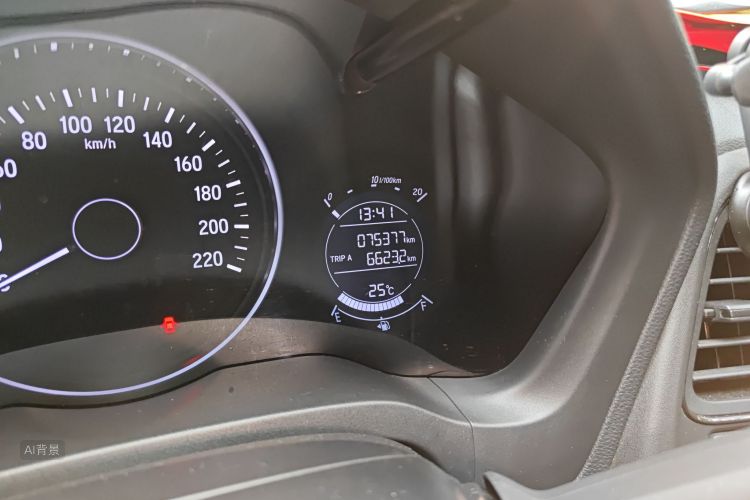 Honda VEZEL 2020 car image #14