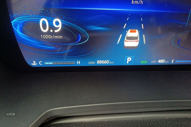 Changan CS95 2020 #14 Changan CS95 2020 car image #14