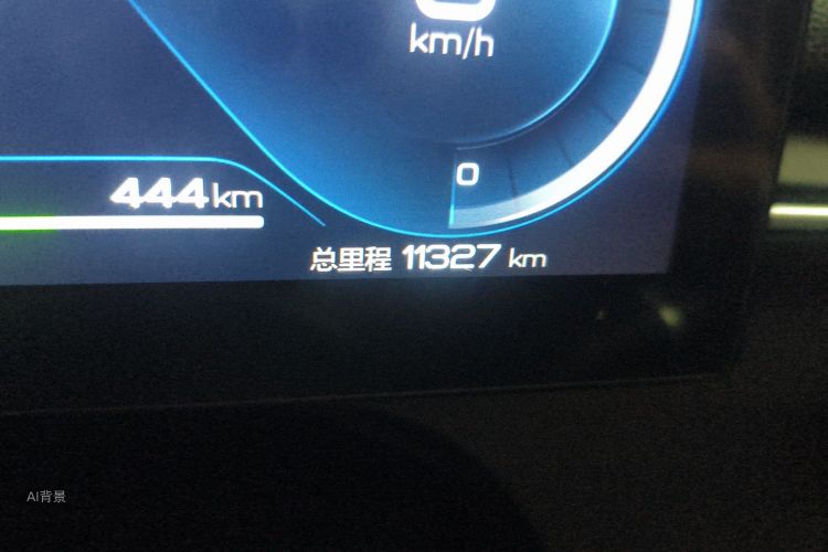 比亚迪 驱逐舰05 2024 汽车图片 #14