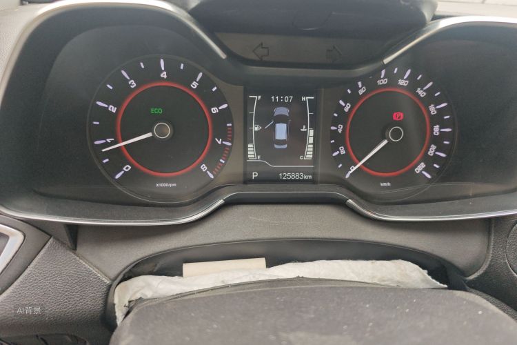 奇瑞 艾瑞泽5 2017 汽车图片 #14