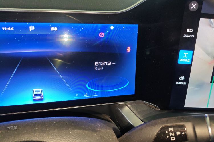 Haval XY 2022 #14 Haval XY 2022 صورة سيارة #14