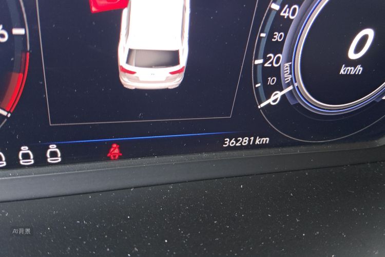Volkswagen Tiguan L New Energy 2023 #14 Volkswagen Tiguan L New Energy 2023 imagem de carro #14