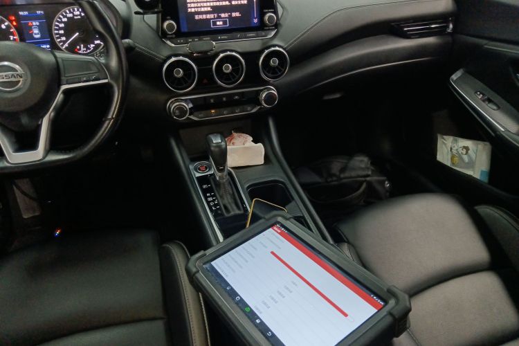Nissan Sylphy 2020 car image #14