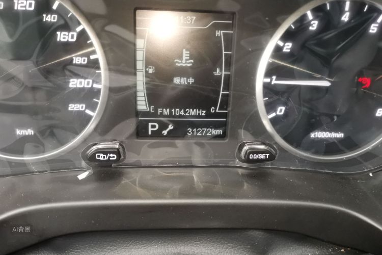 Chery Tiggo 5x 2019 #14 Chery Tiggo 5x 2019 car image #14