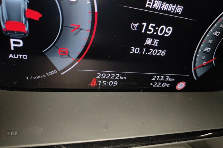 Audi Q6 2023 #14 Audi Q6 2023 изображение автомобиля #14