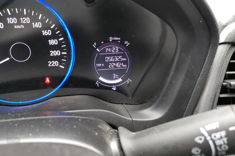 Honda VEZEL 2021 car image #14