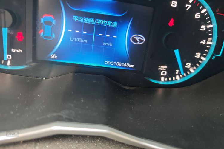 Soueast DX7 2019 #14 Soueast DX7 2019 car image #14