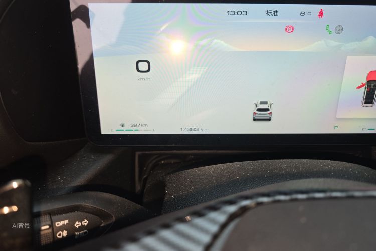 Haval Dargo 2 2023 car image #14