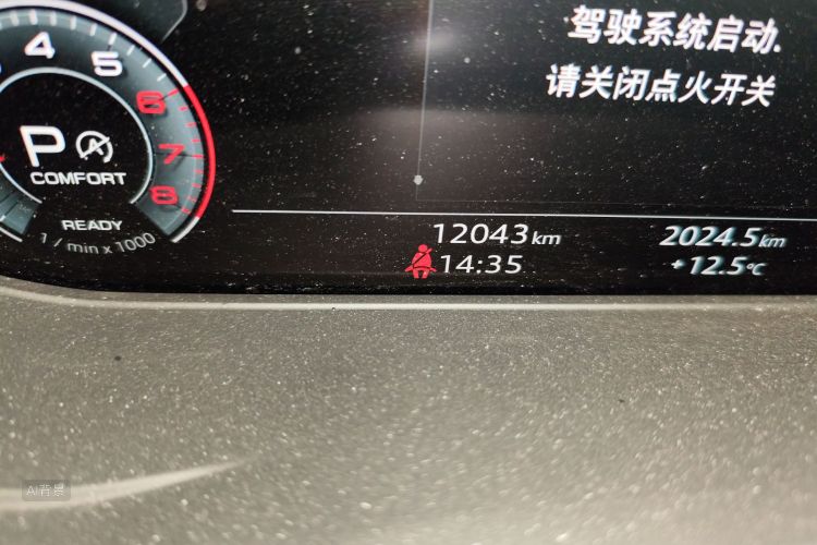 Audi Q5L Sportback 2024 immagine di auto #14