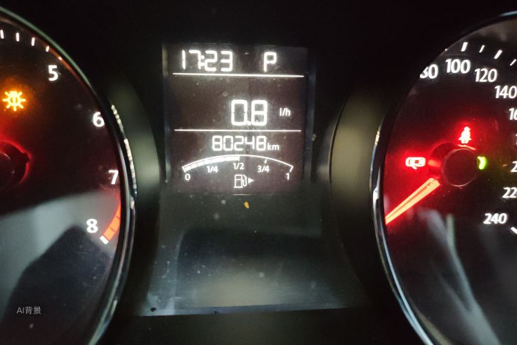 Volkswagen C-Trek 2017 immagine di auto #14