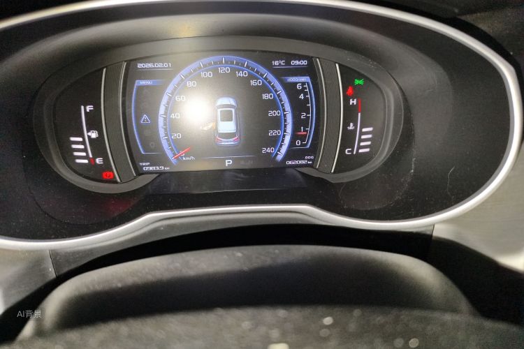 GEELY Boyue 2017 #14 GEELY Boyue 2017 immagine di auto #14