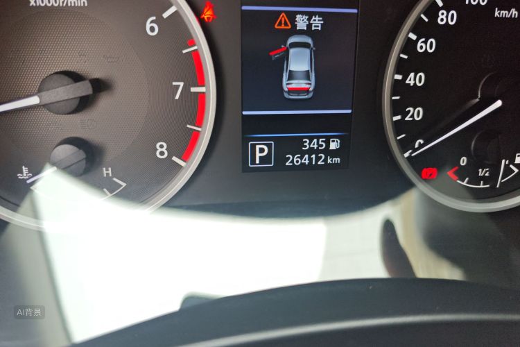 Nissan Sylphy 2021 #14 Nissan Sylphy 2021 car image #14