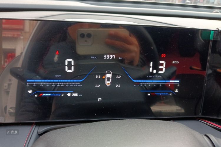 Changan X5 PLUS 2024 imagen de coche #14