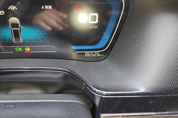 BYD Tang New Energy 2021 car image #14