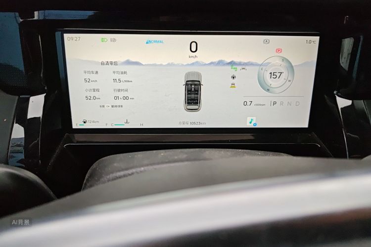 Jetour Freeman 2025 car image #14