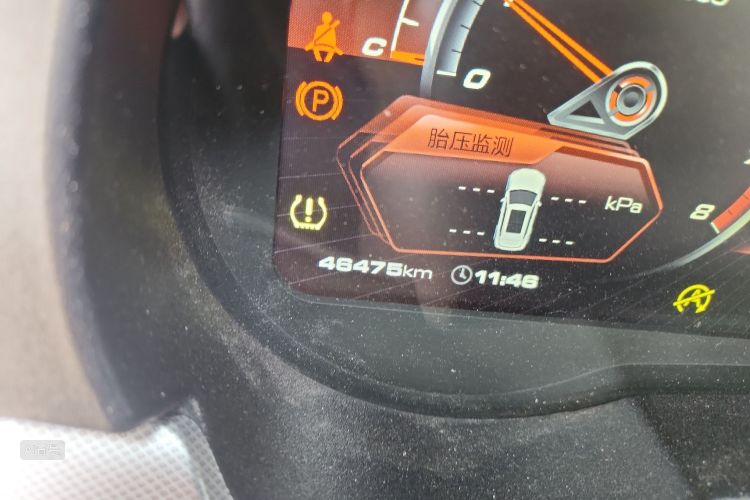 Haval H7 2018 car image #14