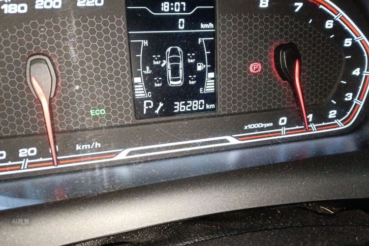 Tiggo 3x 2020 car image #14